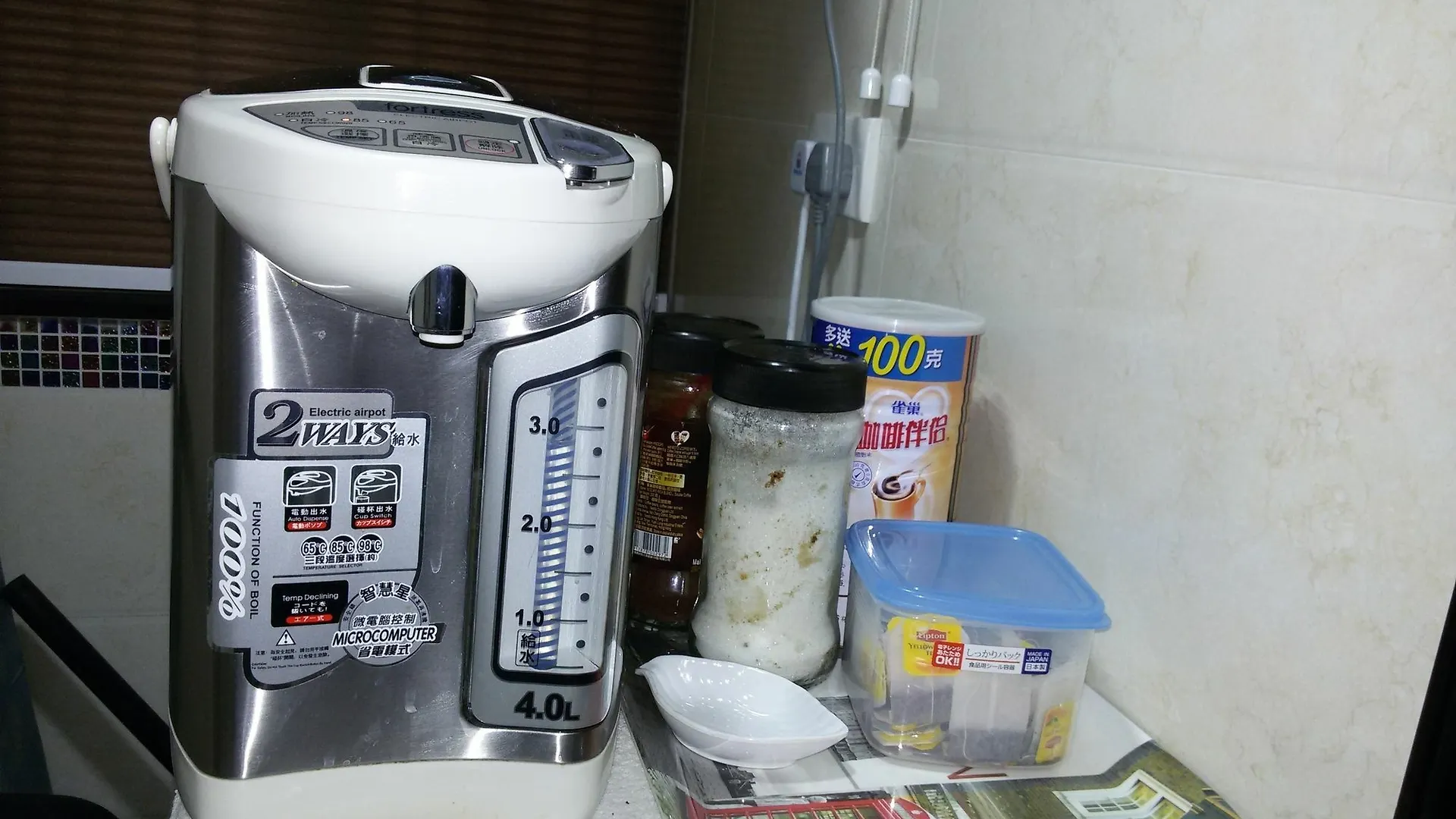 Guest house Aashiana Hotel Kowloon