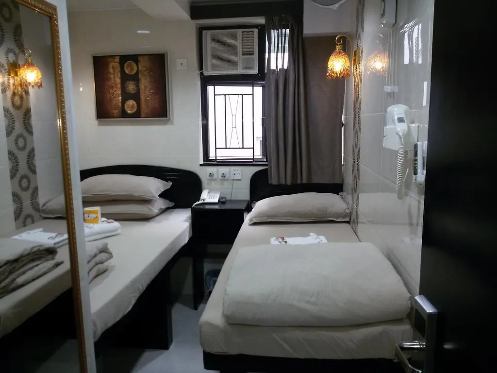 Guest house Aashiana Hotel Kowloon