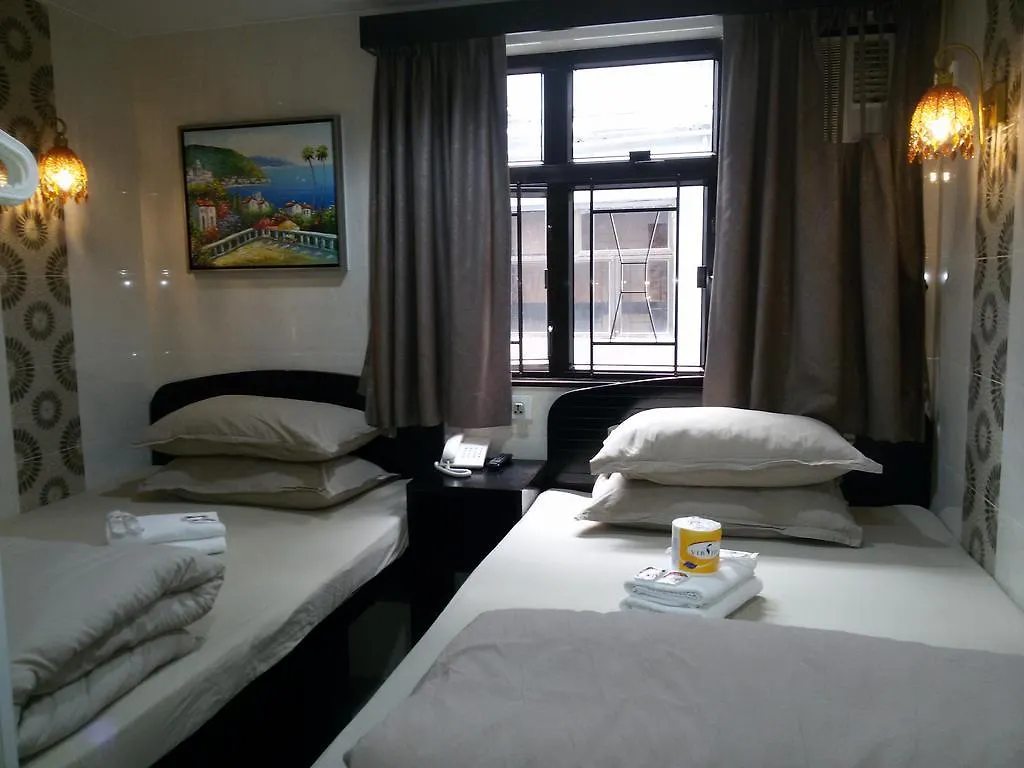 Aashiana Hotel Kowloon  China