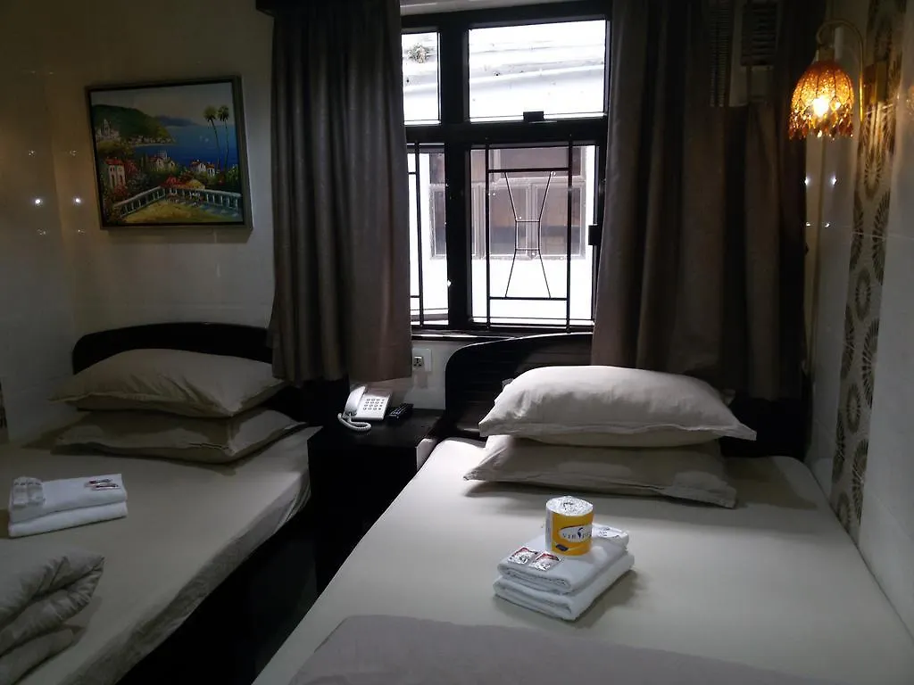 Guest house Aashiana Hotel Kowloon