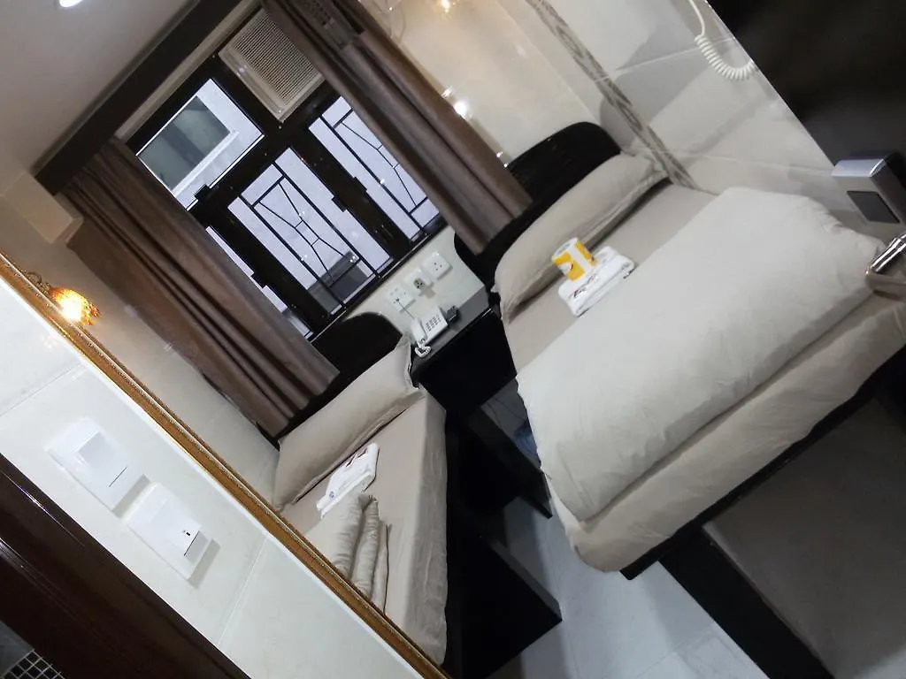 Aashiana Hotel Kowloon  Guest house Kowloon (Hong Kong)