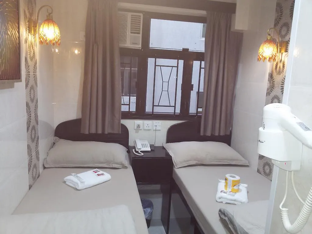 Aashiana Hotel Kowloon  Guest house