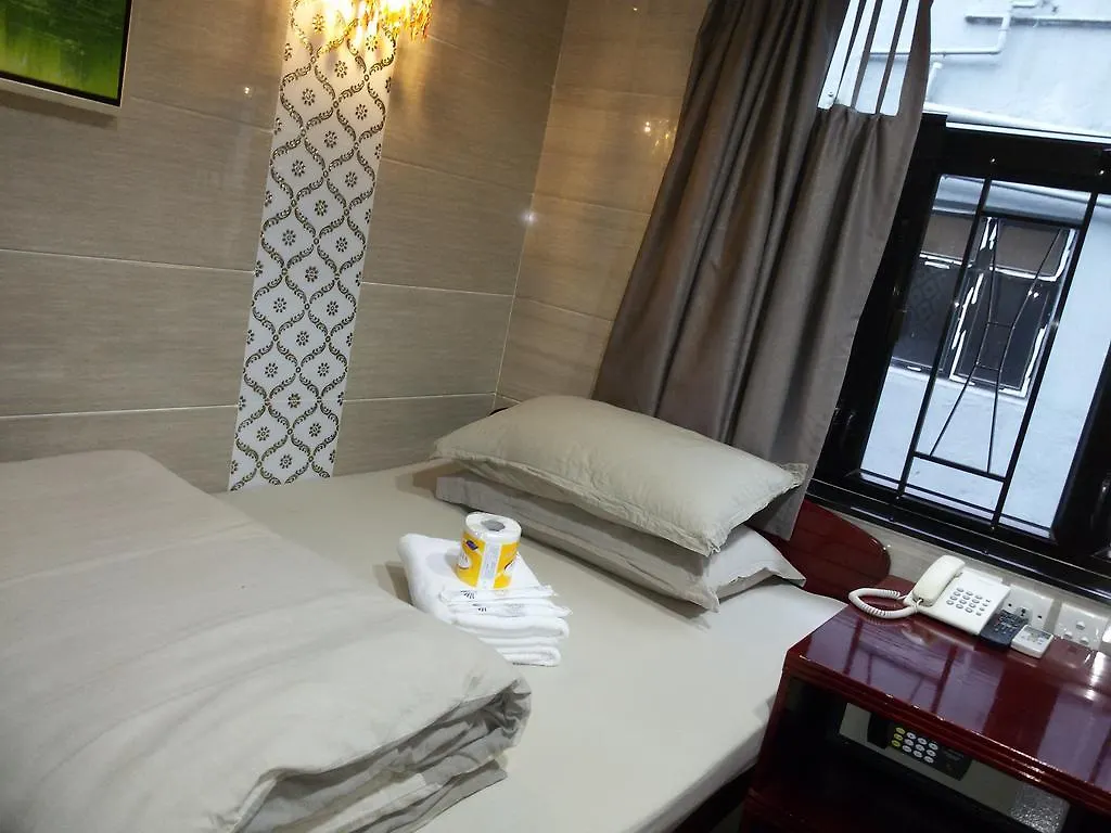Aashiana Hotel Kowloon  Kowloon (Hong Kong)