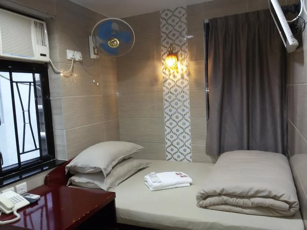 Guest house Aashiana Hotel Kowloon