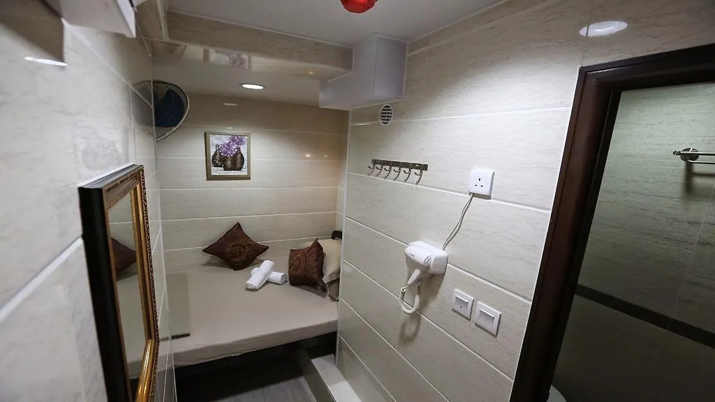 Aashiana Hotel Kowloon