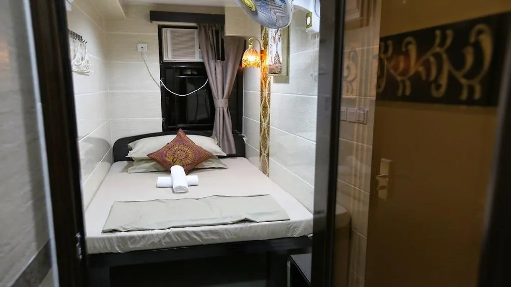Aashiana Hotel Kowloon  Guest house