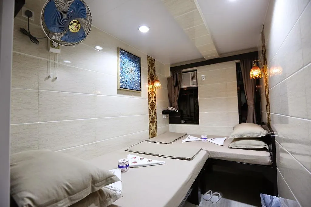 Guest house Aashiana Hotel Kowloon