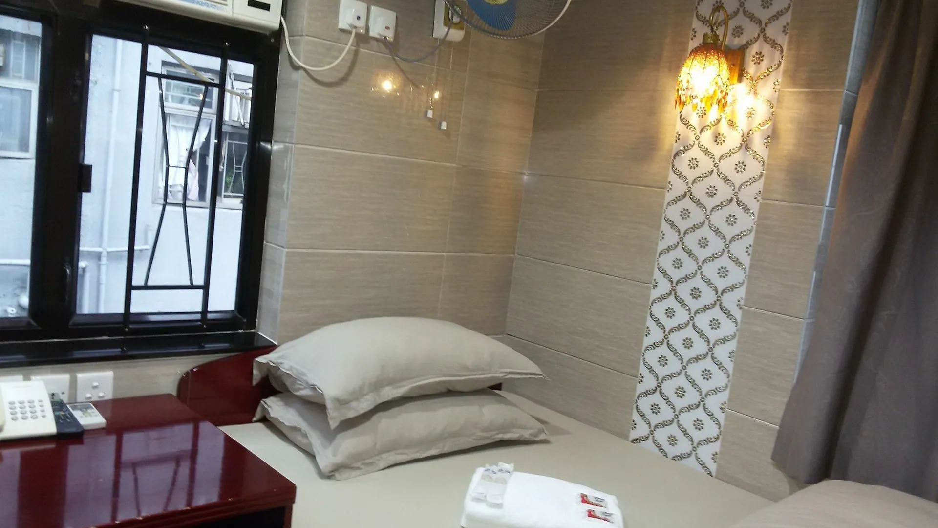 Aashiana Hotel Kowloon  China