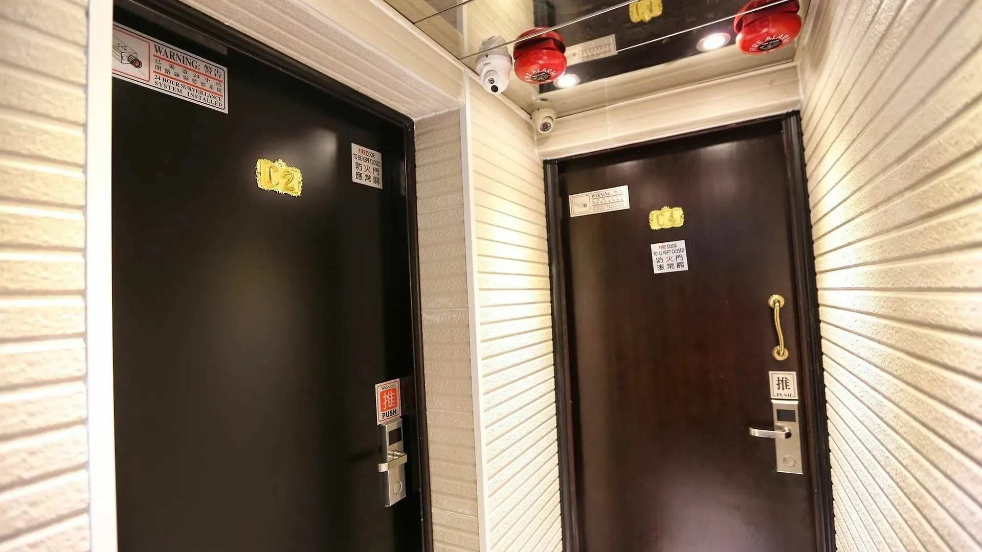 Aashiana Hotel Kowloon  Kowloon (Hong Kong)