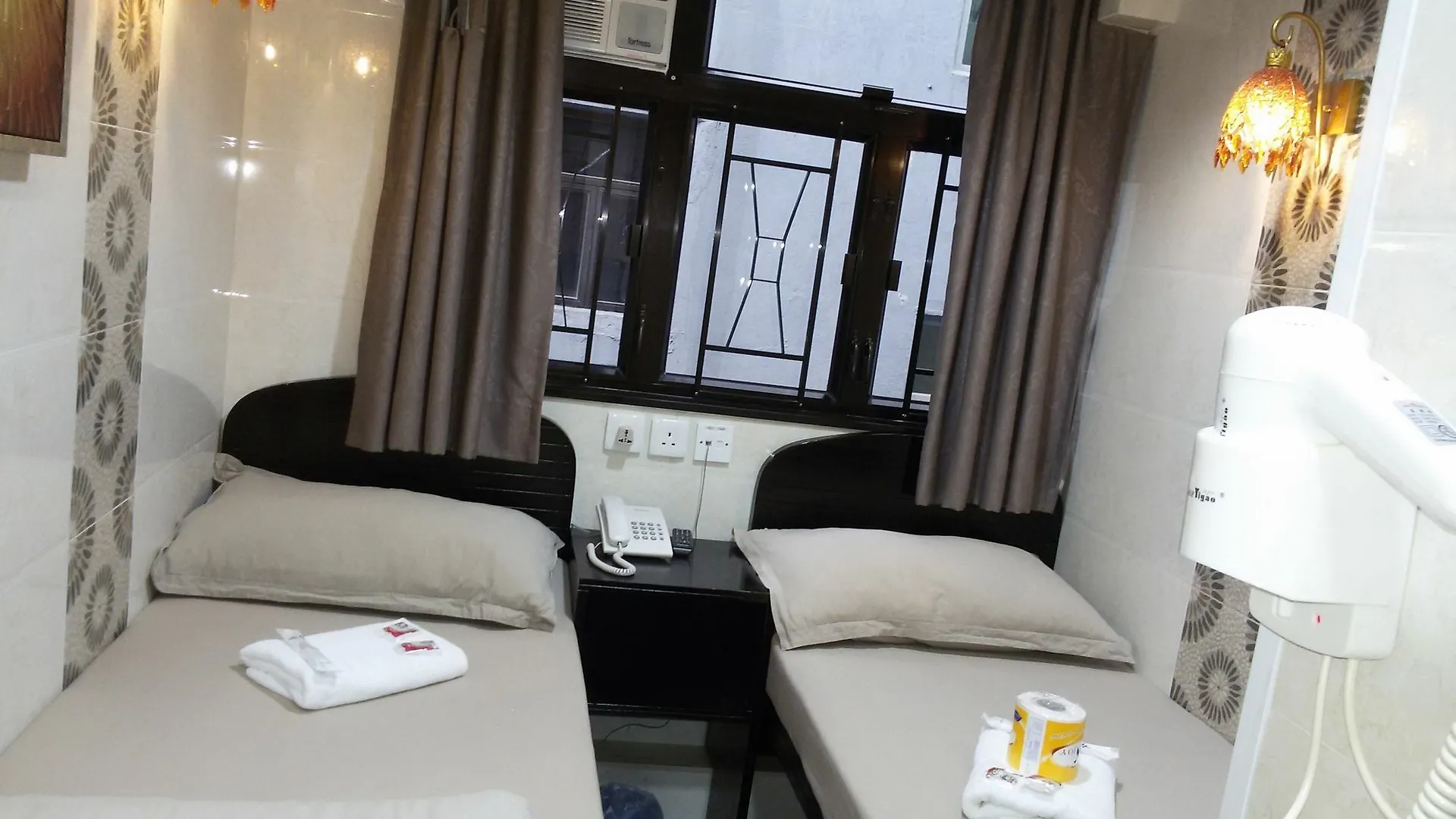 Guest house Aashiana Hotel Kowloon